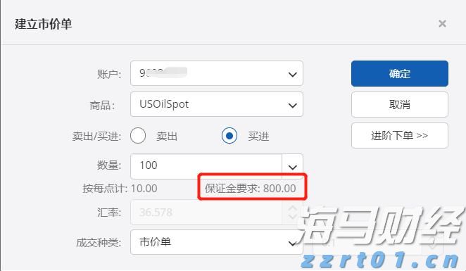 桂平市成功签约35个工业农业项目 总投资36.59亿元