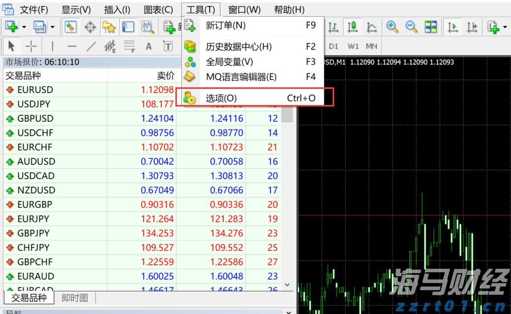 深化“放管服”改革 提升群众办事体验感！《中国建设报》推介梅州住房公积金管理中心经验做法