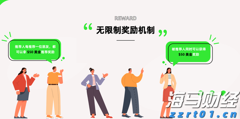 “稀客”紫背椋鸟到访福建