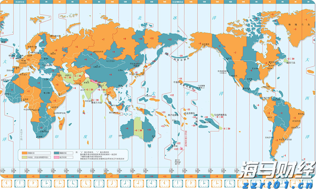 A股盘前播报 | 国常会实施“人工智能+”计划 多国对美关税调整