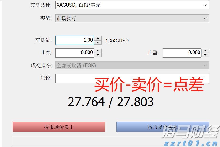 闽西汉剧新编历史剧《王景弘》在龙岩首演