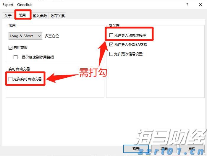 晶圆代工业务前景迷雾重重 英特尔(INTC.US)股价重挫超8% 凭空消失年内涨幅
