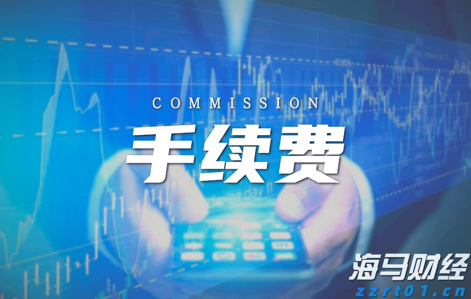 农业农村部：将扩大农产品消费渠道与丰富消费场景