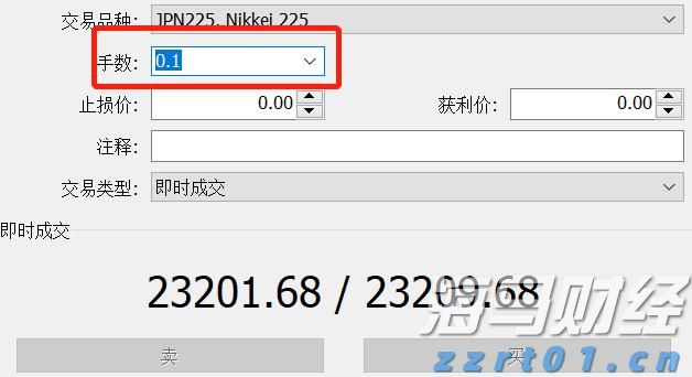 恒指牛熊街货比(77:23)︱8月1日