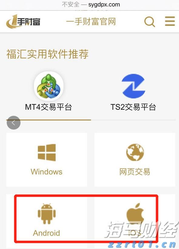 强化责任落实 全力护航2025年高考平稳有序
