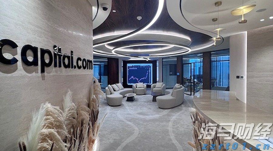 上海：制止餐饮浪费！3个月专项行动