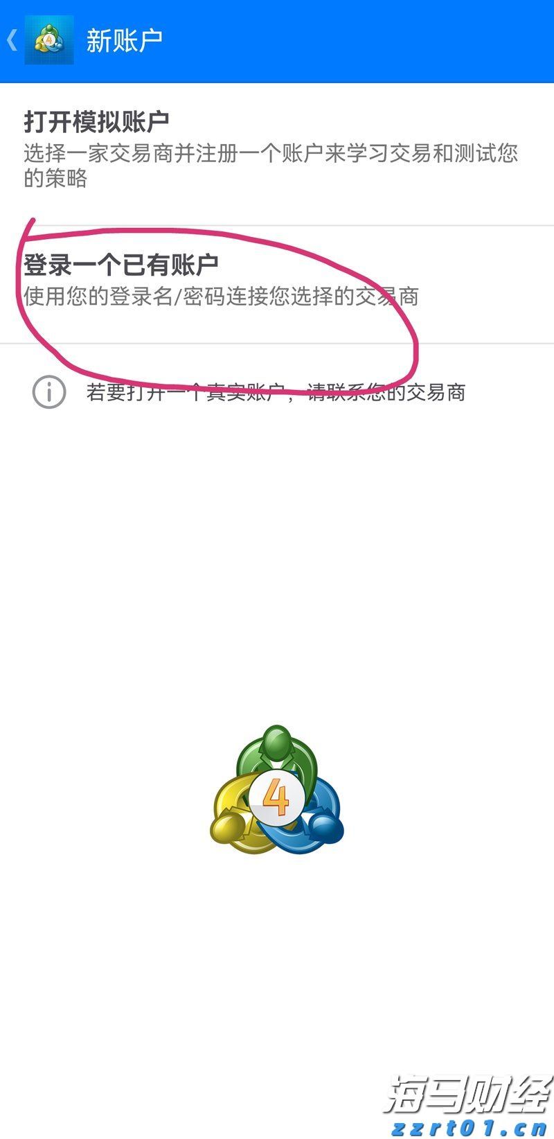 中慧生物：高端疫苗产品推动业绩增长，但行业竞争依然严峻