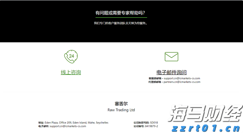 换道AI后，七牛智能（02567）领涨48.8%背后的战略升维