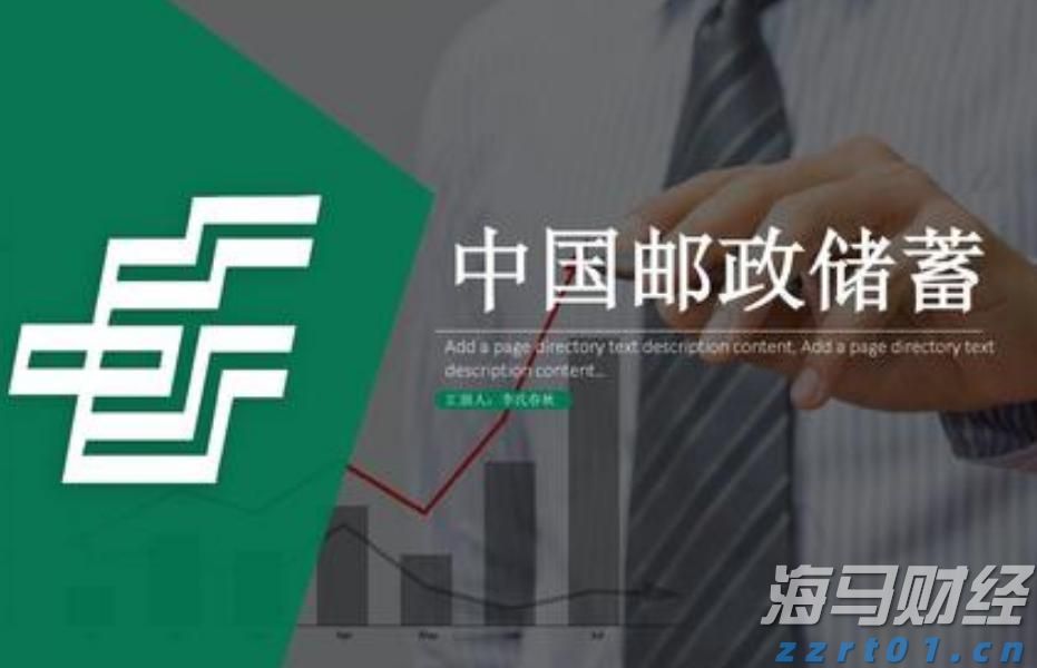 “轻享版”上市，泰康“健康有约”产品体系再升级