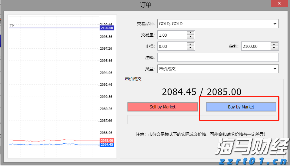 谷歌(GOOG.US)电话会：全栈AI战略驱动业务全面增长 每月Tokens处理量翻倍 视觉搜索增长70%