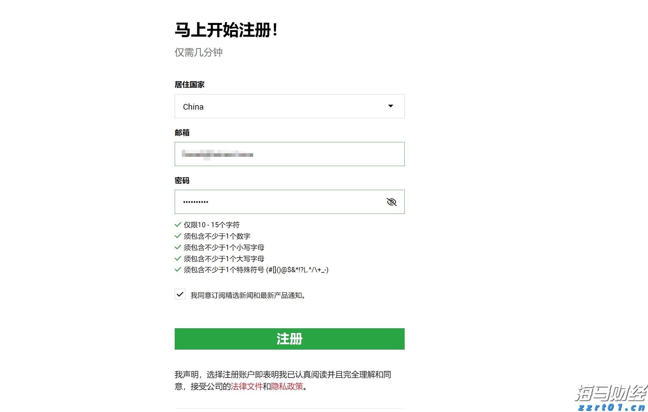 新股前瞻| AI医学影像领域先锋，德适生物如何打破外资巨头的垄断？