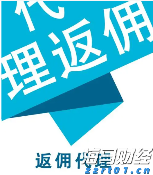 重大项目政银企对接会达成意向贷款8000万元