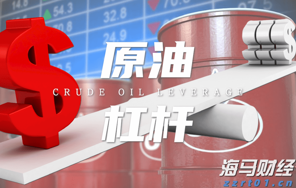 外资公募的调仓路径揭示了新趋势