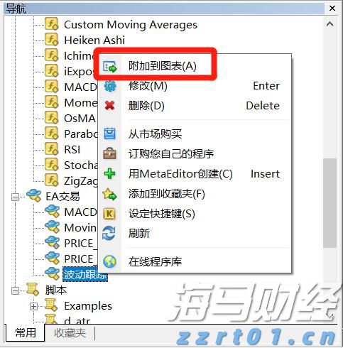 集邦咨询：2025年6月光伏行业项目总规模超过42GW