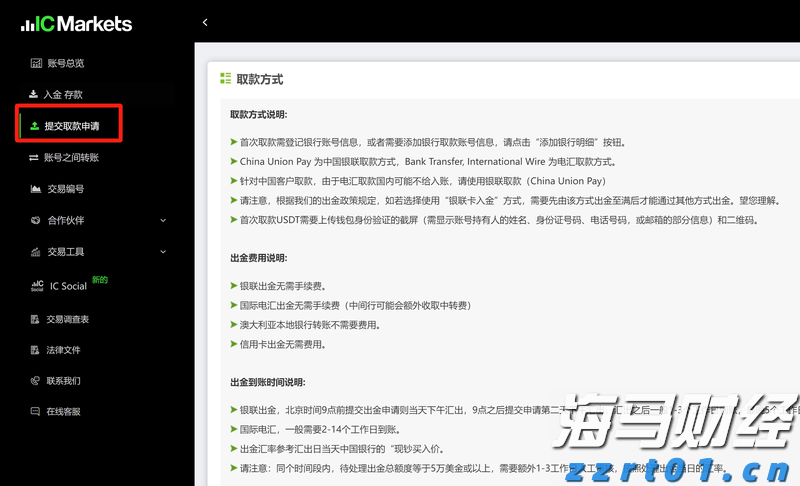 首届量子产业大会即将在肥举办