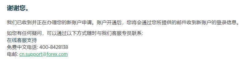 对毒品说“不”！梅州市强制隔离戒毒所开展禁毒宣传活动