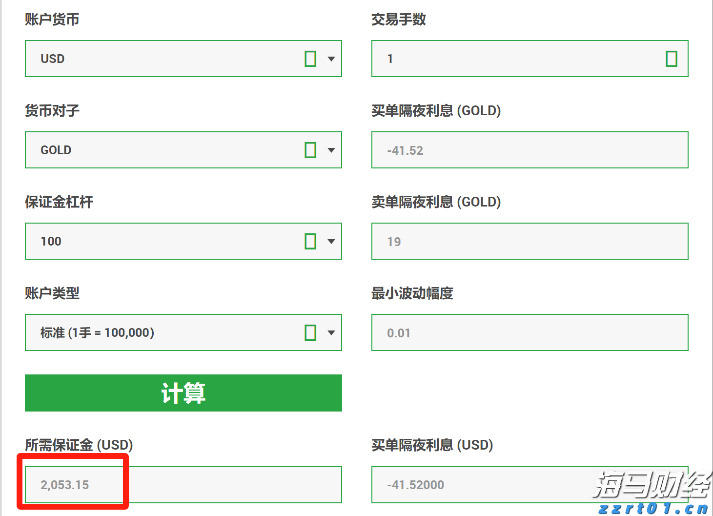 沙特或连续两月上调亚市油价，9月价格或创五个月新高