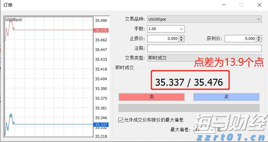 江西切实推进食用农产品数字化溯源监管