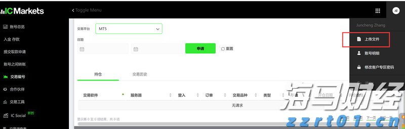 全椒大墅镇：“扫黄打非”树正气 助力文明新风尚