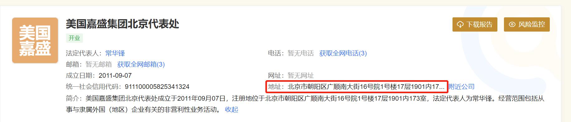 锁定中期确定性，鑫利年年助您掌控人生主动权