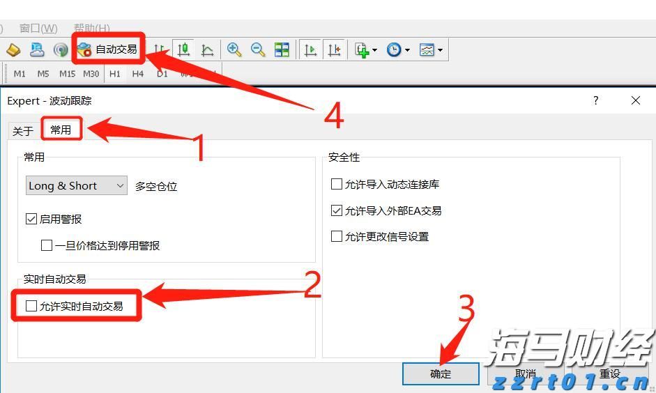 港北区：弘扬主旋律 聚力奏强音