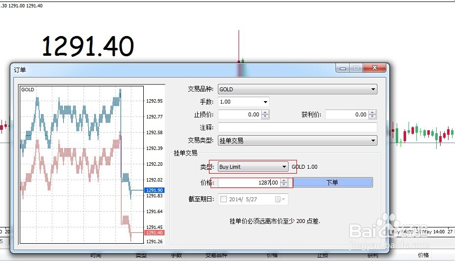 美银前瞻Meta(META.US)财报：AI推动广告复苏 看好成长潜力