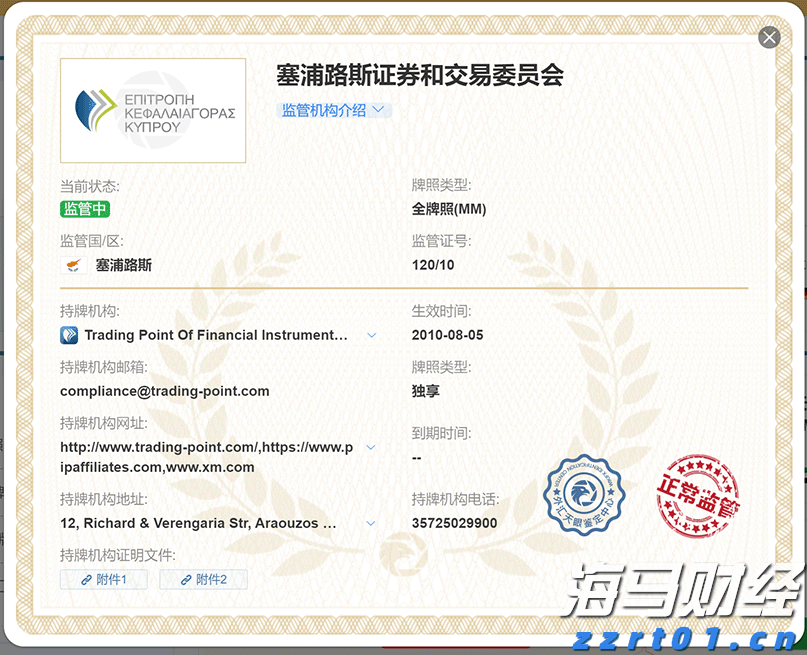 云南省市场监管局：答好营商环境“必答题” 跑出开办企业“加速度”