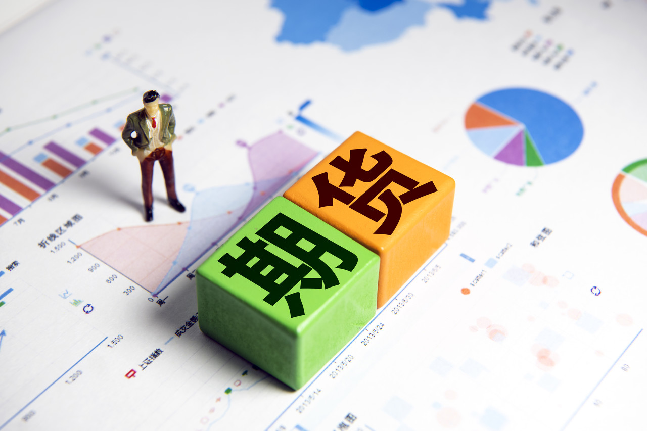 浙江颁出首批数据知识产权登记证书