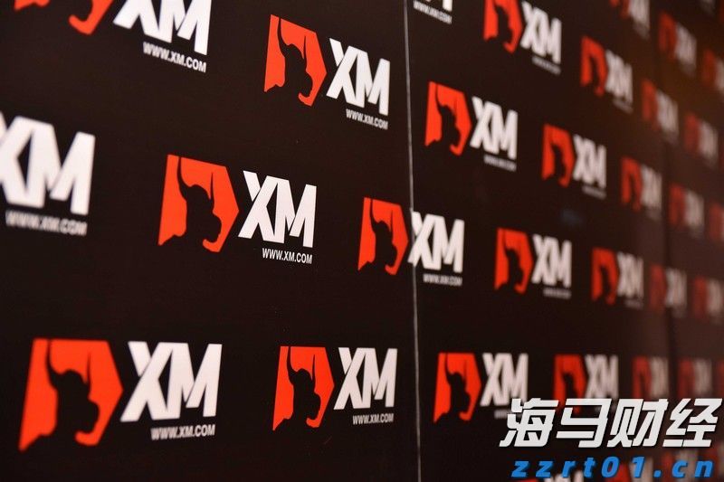 工商银行马鞍山分行成功举办“世界骄子启航向远”私银客户海外留学讲座