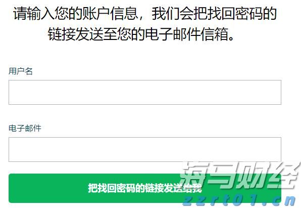 开启创新之门 走稳创业之路