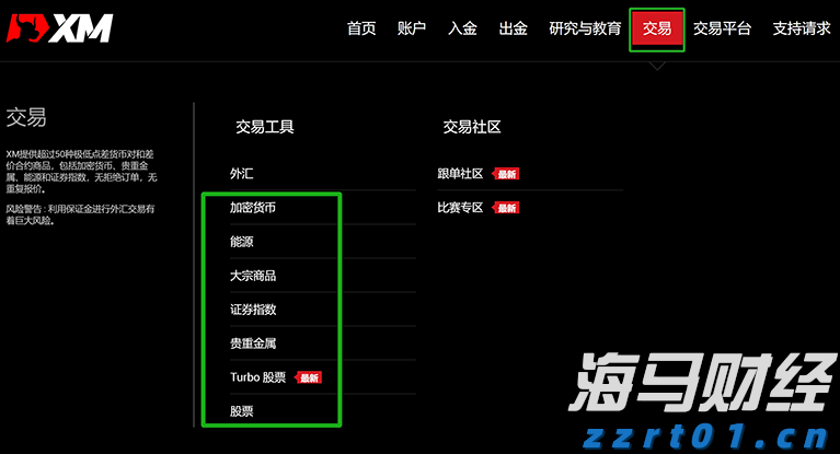 内蒙古特检院：多点发力，密织特种设备安全网