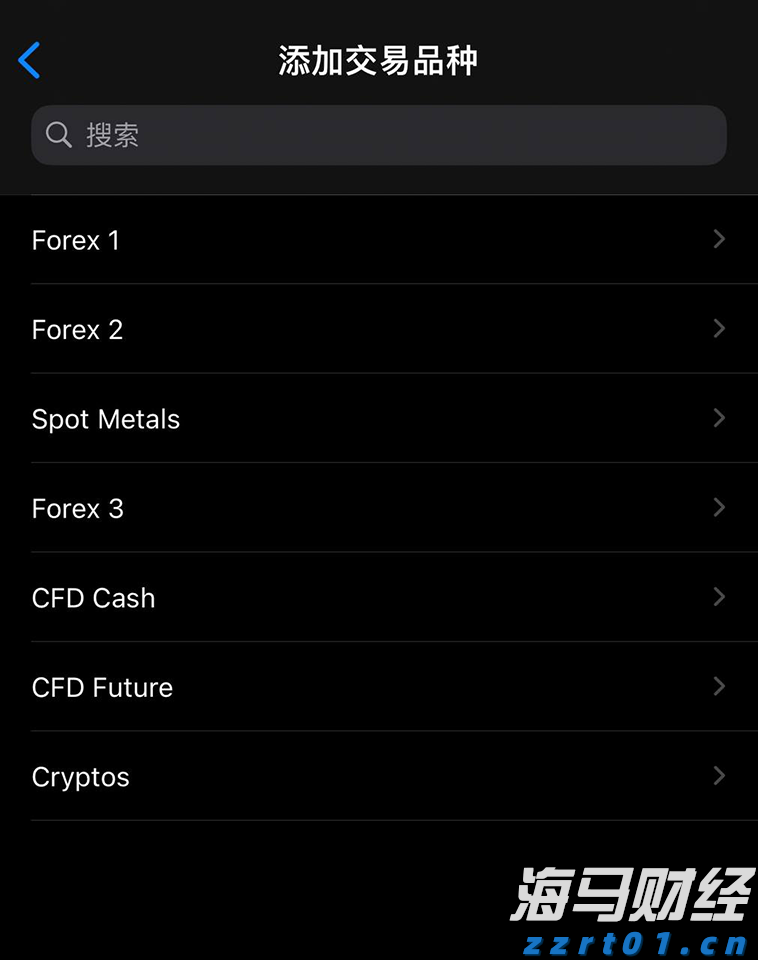 一体化污水处理设备厂家联系方式