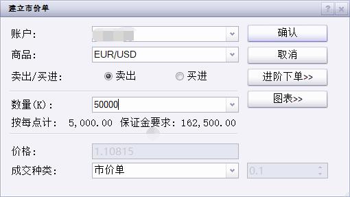 高考考生请注意！广东省教育考试院发布高考温馨提示