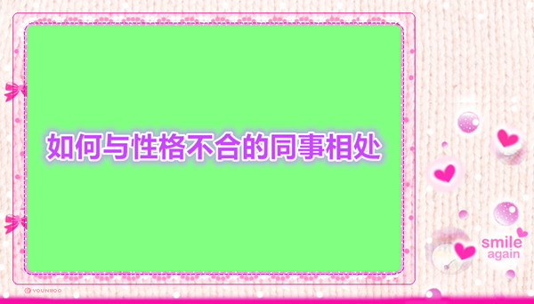 独立候选人纳夫罗茨基赢得波兰总统选举