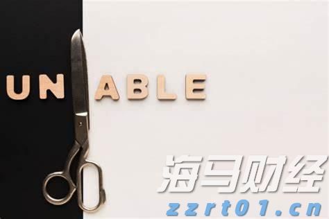 “覃塘莲藕”农产品地理标志专用标志正式启用