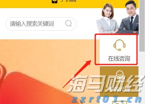 黔西南州2025年中考网上补报志愿须知