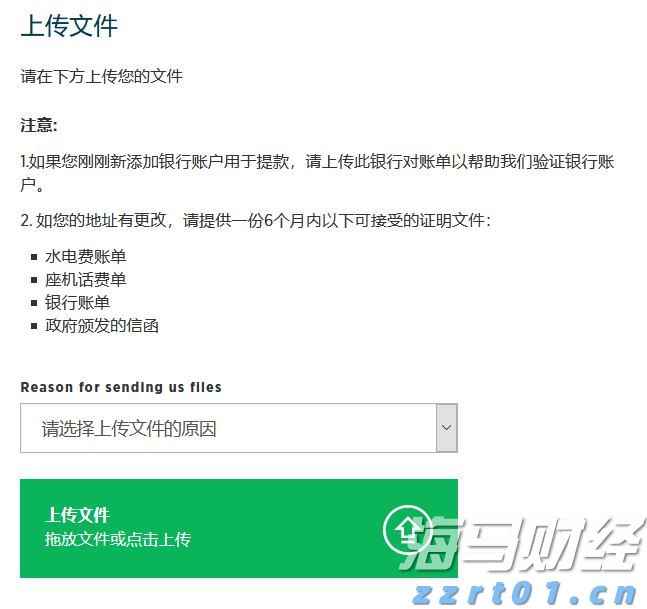 市政务服务中心推出便民措施提升企业办事效率