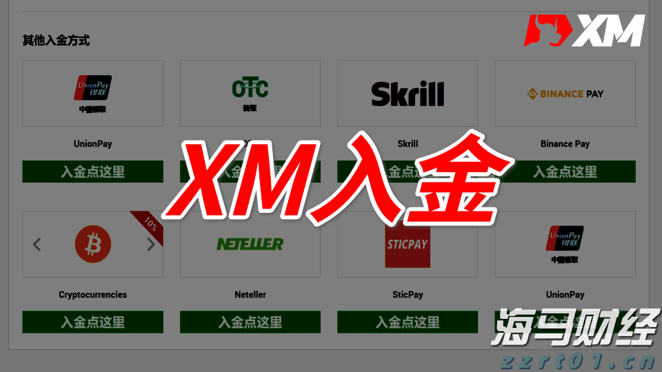 《云南省中小企业计量伙伴计划实施方案》发布