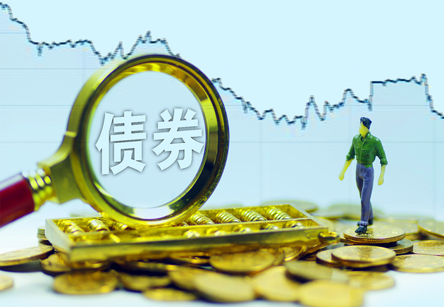 内蒙古市场监管局发布《网络交易平台经营者主体责任清单》 进一步规范网络交易经营行为