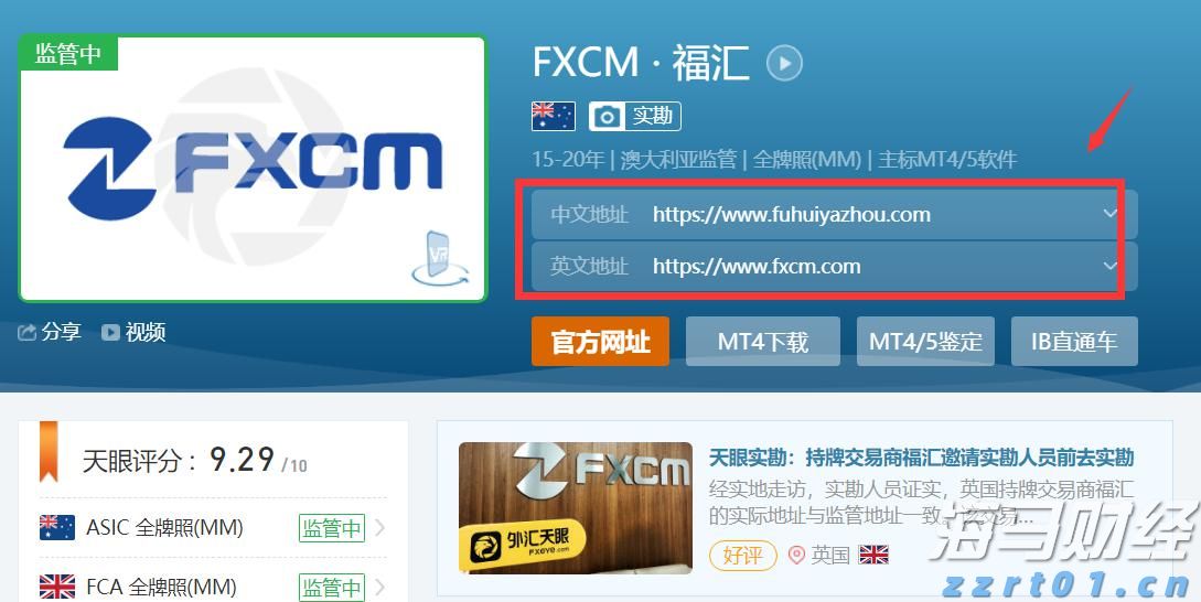 青海省市场监管局多措并举推进青甘两省认证检测监管一体化