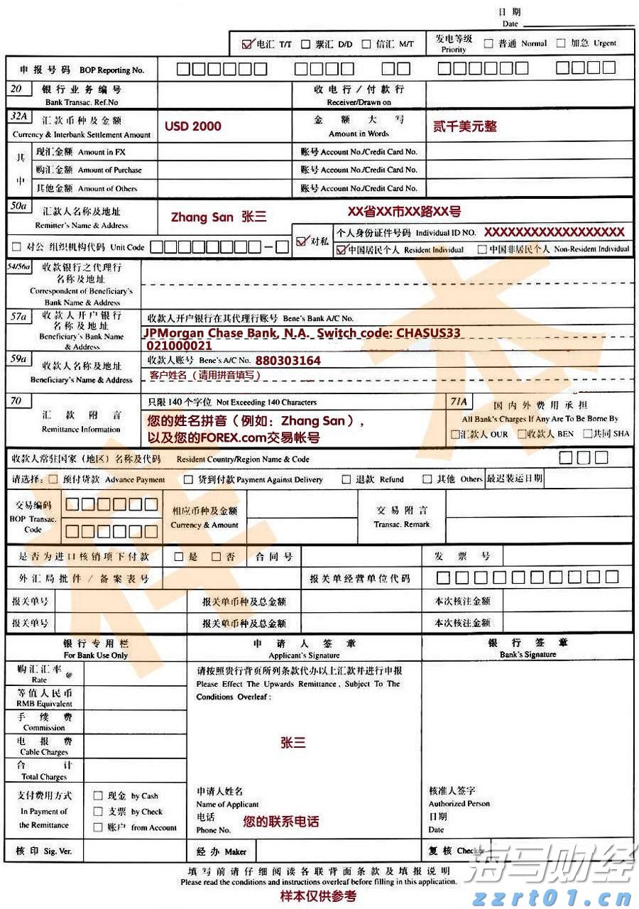 贵州开展知产代理行业“蓝天”专项整治行动