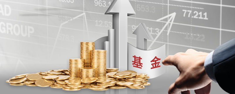 欧洲央行官员卡扎克斯：进一步降息的必要性有限，利率将进入“稳健阶段”