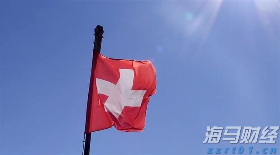 警银联动 民生银行合肥分行守护老年群体“钱袋子”