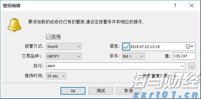 印度首次成为美国手机制造国，组装市场份额达到44%