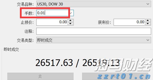 青海：价格监管多措并举  护航游客放心消费