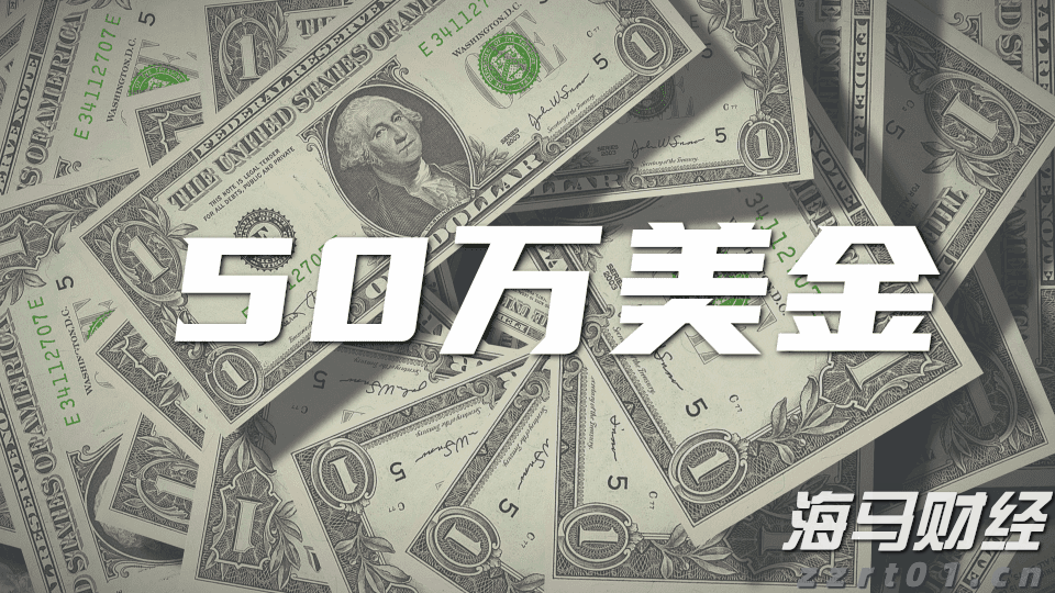 抖音足球嘉年华巡游排练有序进行