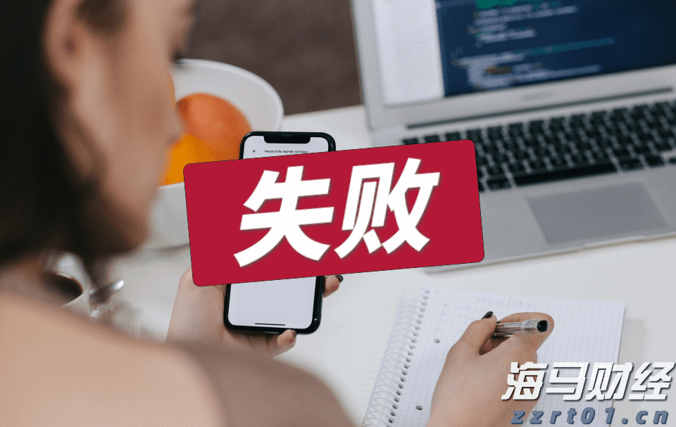 广东公布6起涉疫物资价格违法典型案例
