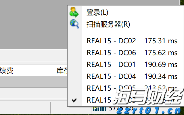 美欧贸易协议引发全球贸易大变革！OEC预测：全球对美出口将锐减46%