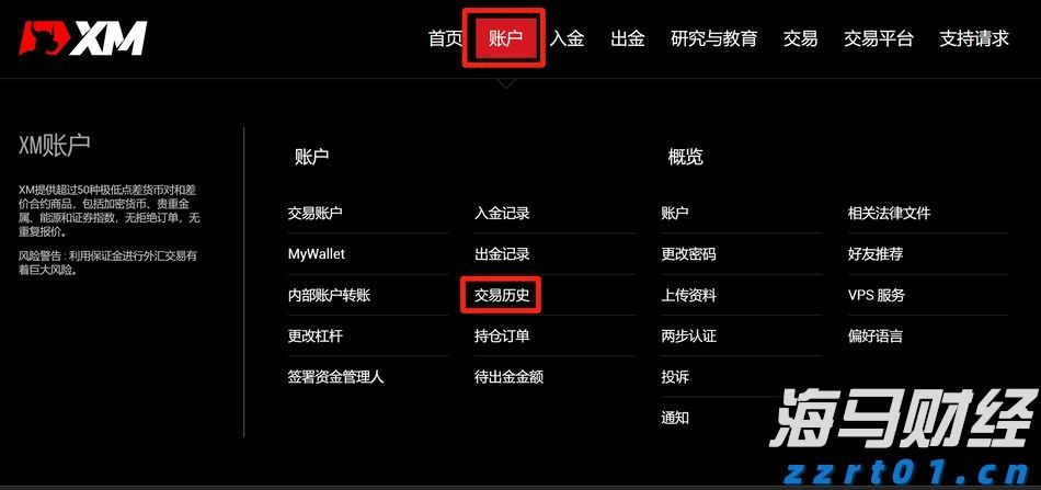 胸腺肿瘤治疗已开启微创治疗新篇章