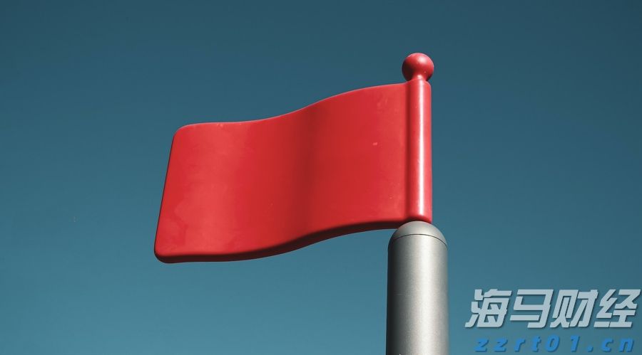 贵港市人民代表大会常务委员会关于谢忠文为贵港市监察委员会代理主任的决定